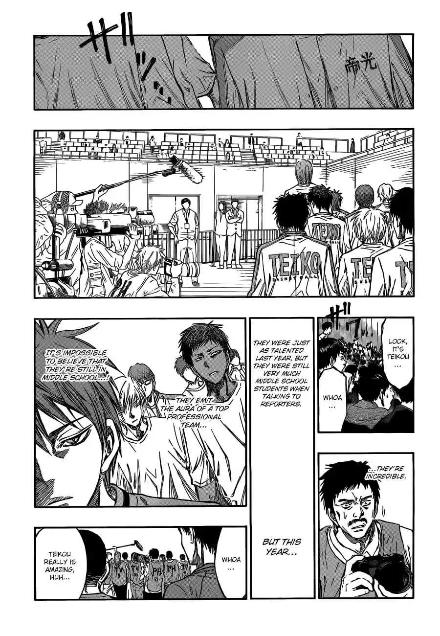 Kuroko no Basket Chapter 225 5